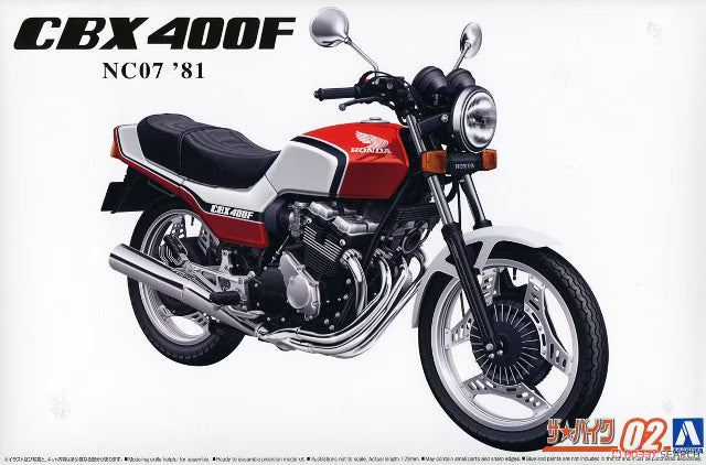 Aoshima 1/12 Honda NC07 CBX400F '81 Pearl Candy Red/Pearl Shell White (063750)
