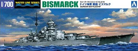 Aoshima 1/700  Water Line Series No. 618 German Battleship Bismarck (04259)