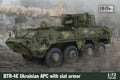IBG 1/72 Ukrainian APC BTR-4E with slat armor (72118)