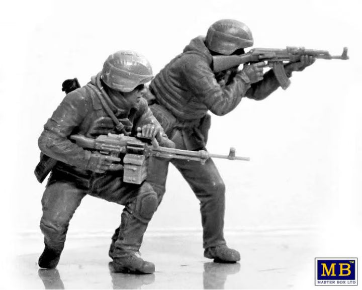 Master Box Ltd 1/24 Russian-Ukrainian War series. Kit No 3. Defence of Kharkiv, March 2022 (MB35225)