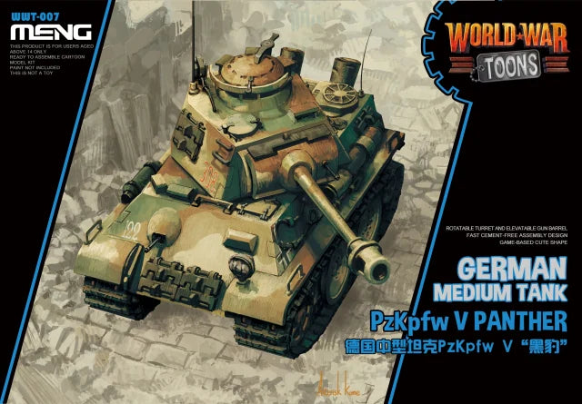 Meng World War Toons PzKpfw V Panther German Medium Tank (WWT-007)