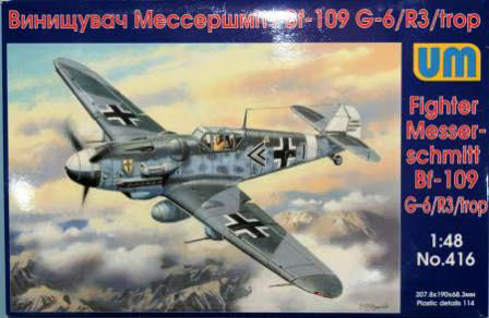 UM Models 1/72 Messerschmitt Bf 109 G-6/R3/Trop (416)