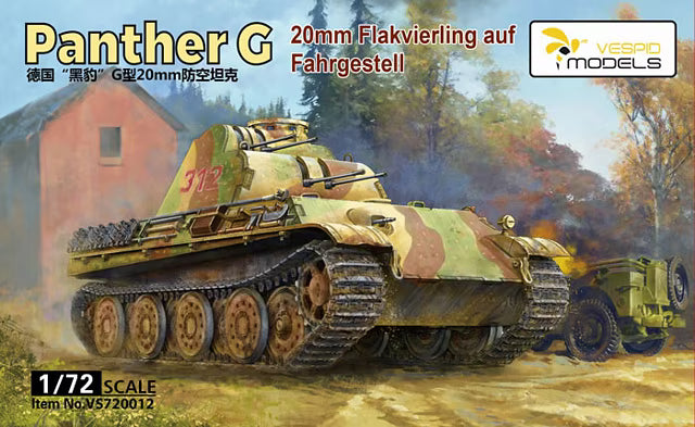 Vespid Models 1/72 20mm Flakvierling auf Fahrgestell Panther G (VS720012)
