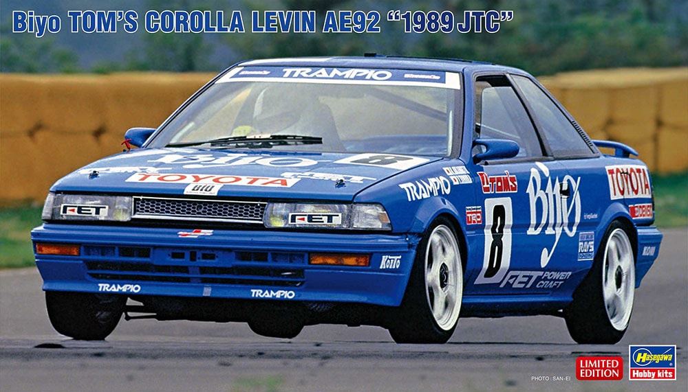 Hasegawa 1/24 Biyo Tom's Corolla Levin AE92 1989 JTC (20579)