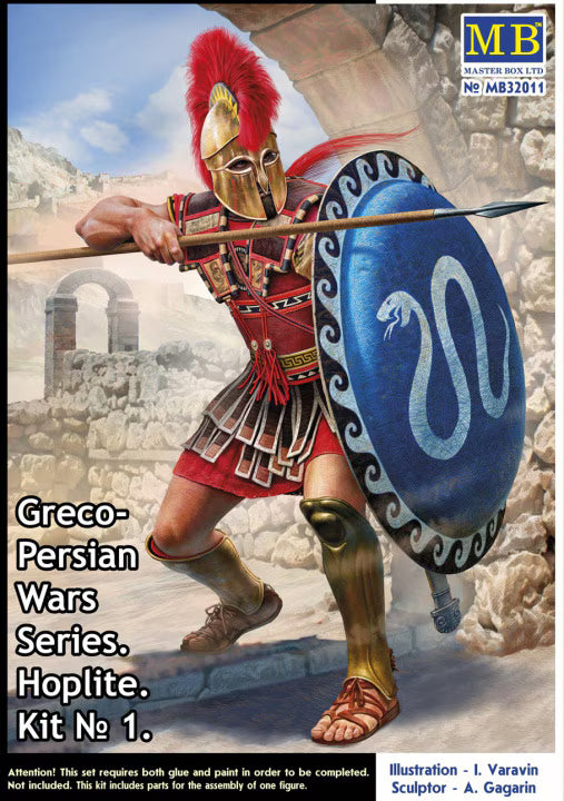 Master Box Ltd 1/32 Greco-Persian Wars Series Hoplite. Kit #1 (MB32011)