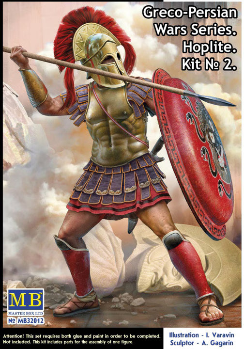 Master Box Ltd 1/32 Greco-Persian Wars Series Hoplite. Kit #2 (MB32012)