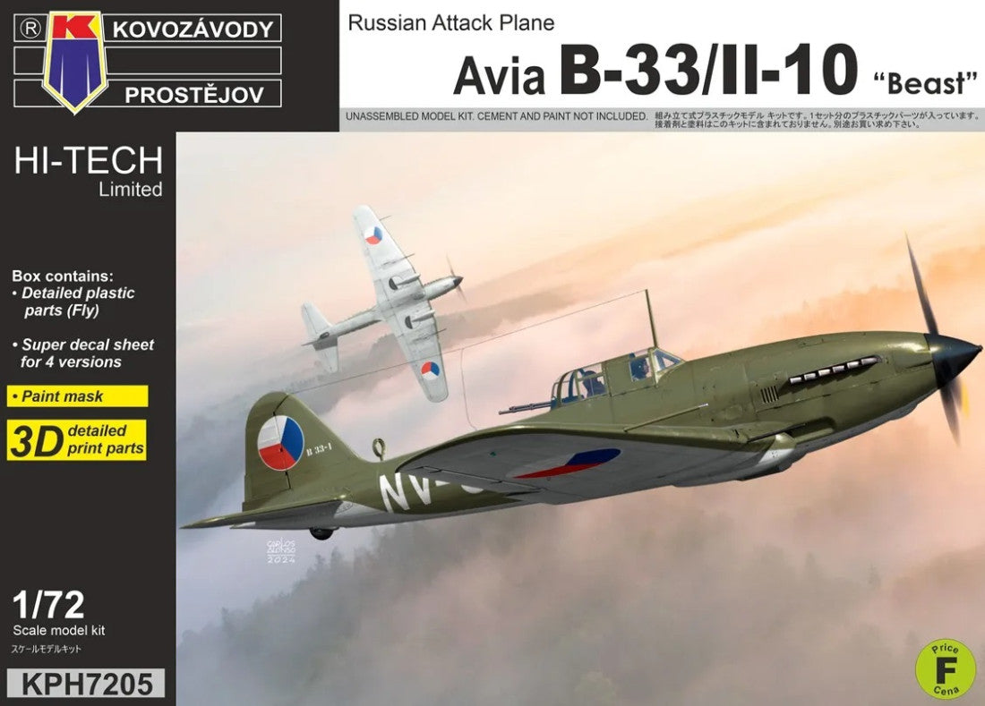 KP Models 1/72 Avia B-33/IL-10 "Beast" (Hi-Tech) (KPH7205) — New — Aircraft, cold-war, Military