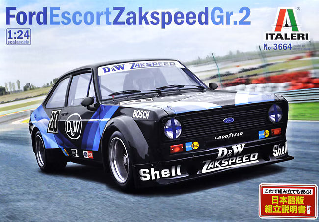 Italeri 1/24 Ford Escort Zakspeed Gr.2 (3664)