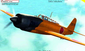 AZmodel 1/72 Yokosuka D4Y3 'Judy' Suisei 33 (AZ 7833)