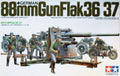 Tamiya 1/35 German 88mm Gun FlaK 36/37 (35017)