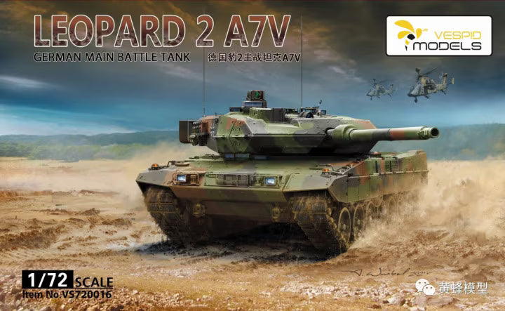 Vespid Models 1/72 Leopard 2A7V German main battle tank (VS720016)