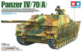 Tamiya 1/35 Panzer IV/70(A) (Sd.Kfz.162/1) (35381)