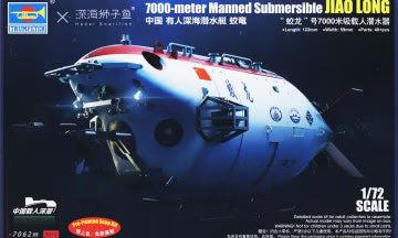 Trumpeter 1/72 Chinese Jiaolong Manned Submersible (07331)
