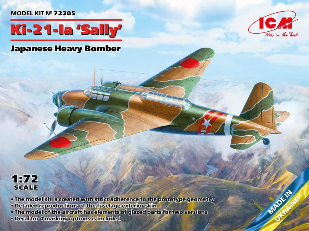 ICM 1/72 Ki-21-Ia 'Sally' Japanese Heavy Bomber (72205)
