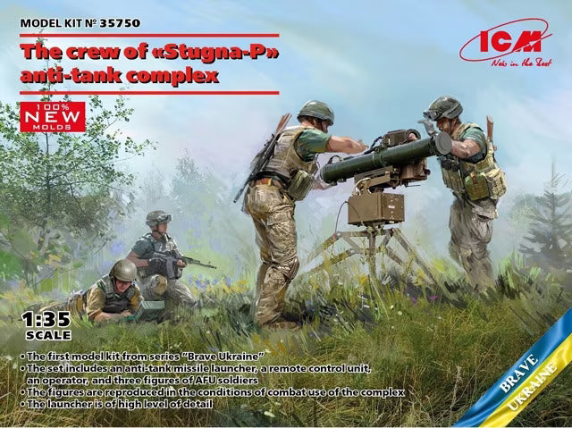 ICM 1/35 The crew of "Stugna-P" anti-tank complex (35750)