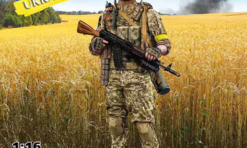ICM 1/16 Soldier of the Armed Forces of Ukraine (16104)
