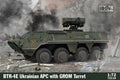 IBG 1/72 Ukrainian APC BTR-4E with GROM Turret (72119)