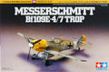Tamiya 1/72 Messerschmitt Bf109E-4/7 Trop (60755)