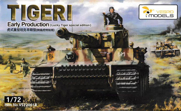Vespid Models 1/72 Tiger I early production (Lucky Tiger special edition) (VS720018)