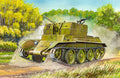 UM 1/72 Artillery Self-Propelled Mount Based on the BT-7 Tank (With L-11 Tank Gun) (697)