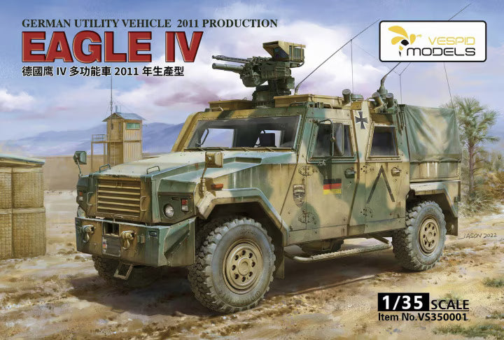 Vespid Models 1/35 German Utility Vehicle 2011 Production Eagle IV (Deluxe Edition) (VS350001)