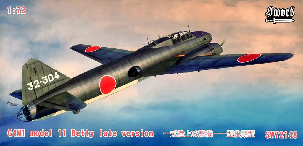 Sword 1/72 Mitsubishi G4M1 Model 11 "Betty" (Late Version) (SW72148)