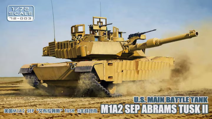 Meng 1/72 M1A2 SEP Abrams TUSK II (72-003)