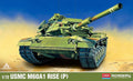 Academy 1/72 USMC M60A1 RISE (P) (13425)