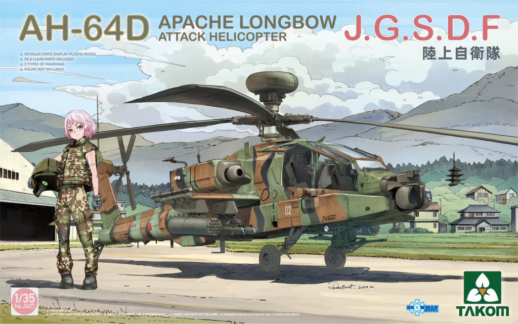 Revell 1/24 AH-64D Apache Longbow J.G.S.D.F Attack Helicopter (2607)