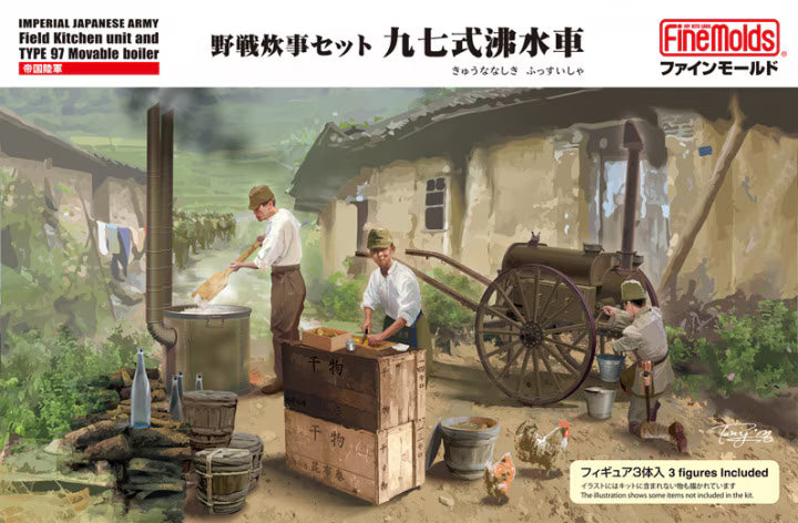 Fine Molds 1/35 Imperial Japanese Army Field Kitchen unit and Type 97 Movable boiler & 3 figures (FM61)