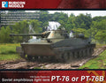 Rubicon Models 1/56 PT-76 or PT-76B Soviet Amphibious Light Tank (280129)