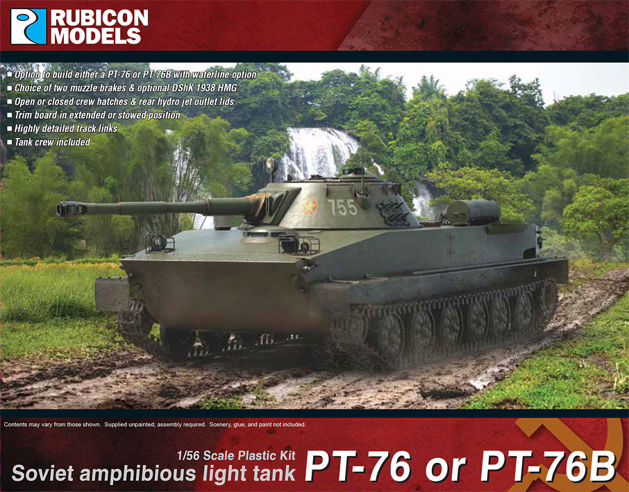 Rubicon Models 1/56 PT-76 or PT-76B Soviet Amphibious Light Tank (280129)