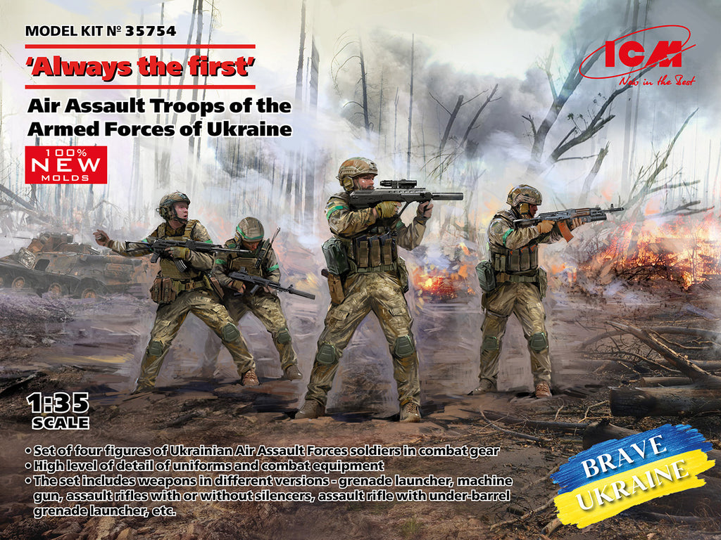 ICM 1/35 Brave Ukraine Always The First Air Assault Troops Of The Armed Forces Of Ukraine (35754)