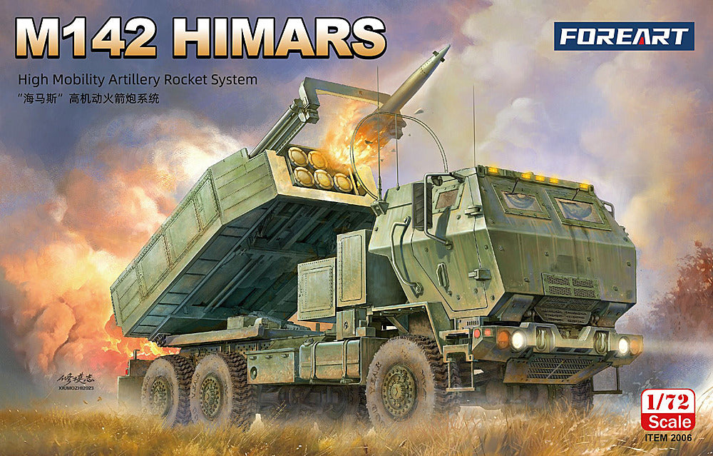 ForeArt 1/72 M142 HIMARS High Mobility Artilery Rocket System (2006)
