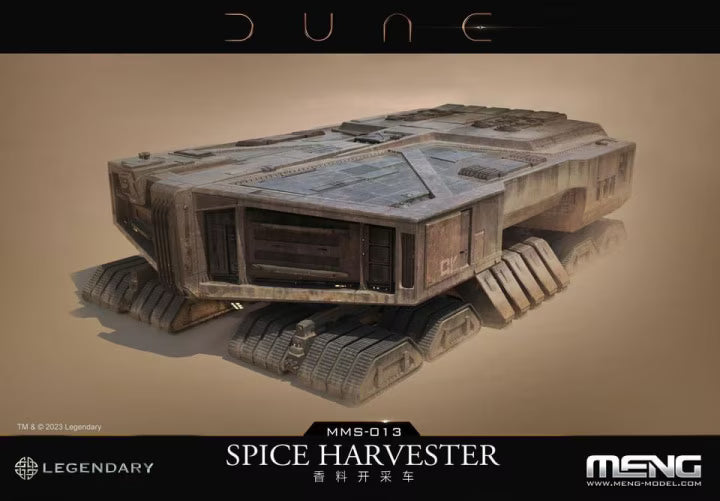 Meng No Scale Spice Harvester (Size: 100mm x 65mm x 27mm) (MMS-013)