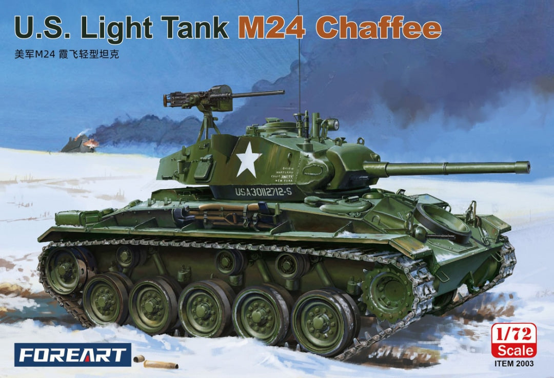 ForeArt 1/72 U.S Light Tank M24 Chaffee (2003)