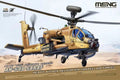 Meng 1/35 AH-64D Saraf Heavy Attack Helicopter (Israeli Air Force) (QS-005)