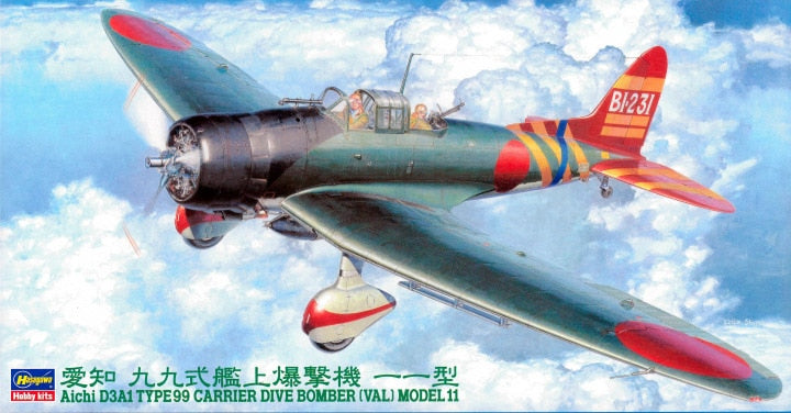 Hasegawa 1/48 Aichi D3A1 Type 99 Carrier Dive Bomber (Val) Model 11 (JT55-09055)