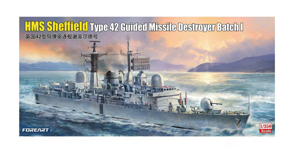 ForeArt 1/350 HMS Sheffield Type 42 Guided Missile Destroyer Batch 1 (3001)