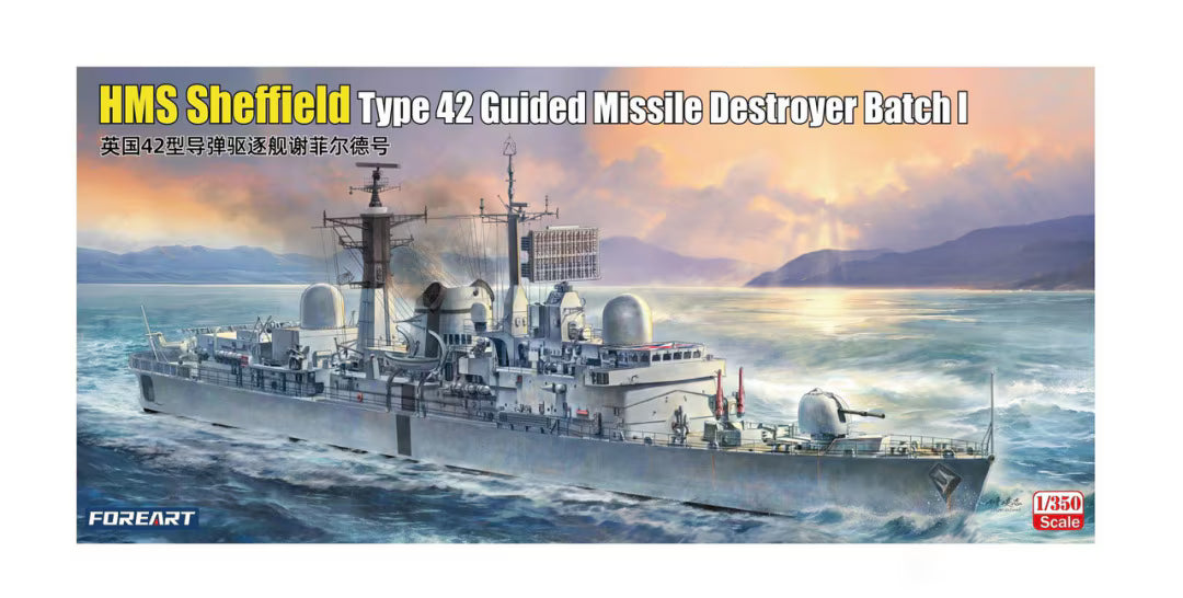 ForeArt 1/350 HMS Sheffield Type 42 Guided Missile Destroyer Batch 1 (3001)