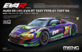 Meng 1/24 AUDI R8 LMS EVA RT TEST TYPE-01 TSRT R8 (CS-008)