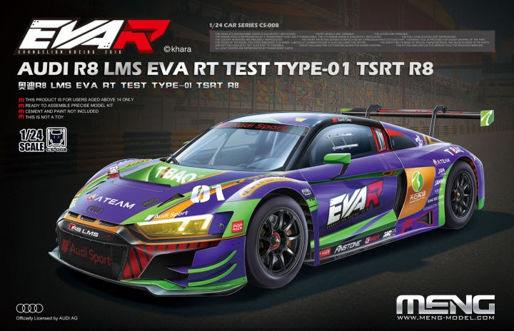 Meng 1/24 AUDI R8 LMS EVA RT TEST TYPE-01 TSRT R8 (CS-008)