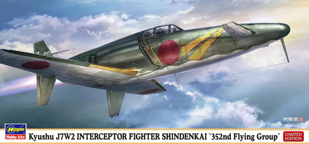 Hasegawa 1/72 Kyushu J7W2 Interceptor Fighter Shindenkai `352nd Flying Group´ (02468)