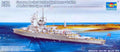 Trumpeter 1/700 German Pocket Battleship Admiral Graf Spee 1937 (05773)