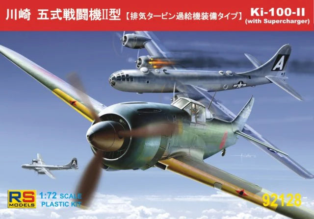 RS Models 1/72 Ki-100-II with Supercharger (92128)