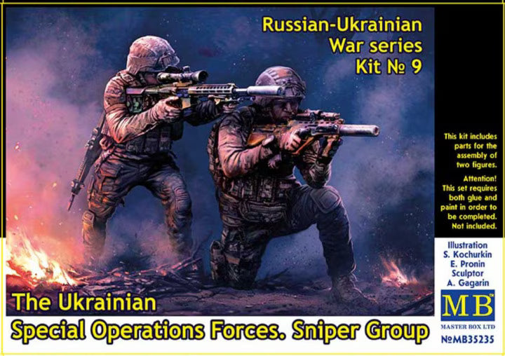 Master Box Ltd 1/35 Russian-Ukrainian War, kit № 9. Ukrainian Special Operations Forces. Sniper Group (MB35235)
