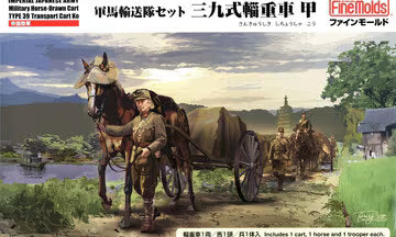 Fine Molds 1/35 IJA Horse-Drawn Cart Type 39 Transport Cart Ko (FM60)