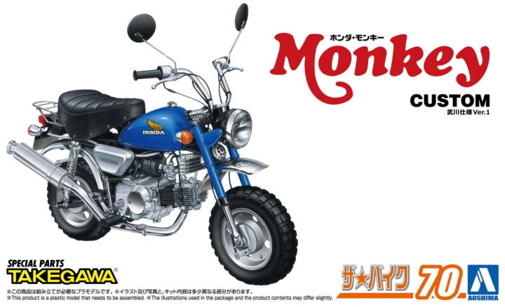 Aoshima 1/12 Honda Z50J Monkey '78 Custom Takegawa Ver.1 (06827)