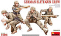 MiniArt 1/35 German Elite Gun Crew (35467)