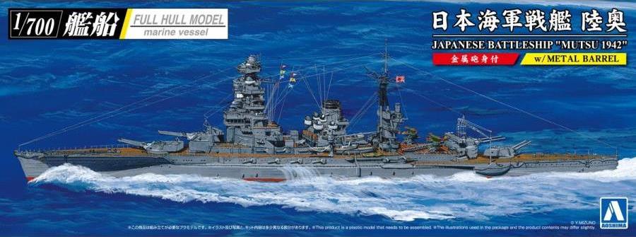 Aoshima 1/700 Full Hull Model Japanese Battleship Mutsu 1942 w/Metal Barrel (3600)